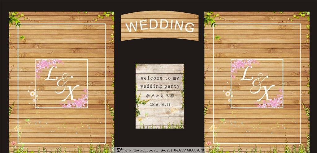 森林系婚礼,森系 森系婚礼 绿色婚礼 童话婚礼 