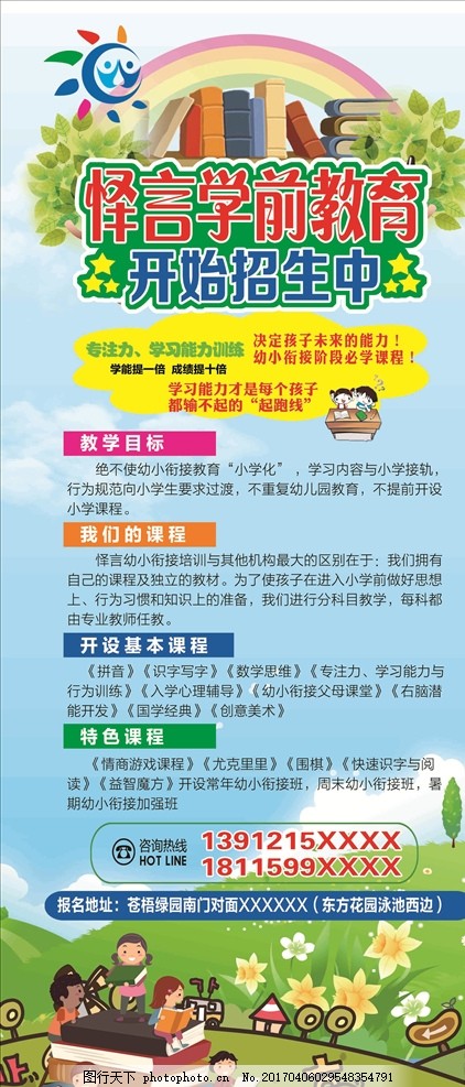 半岛体育- 半岛体育官方网站- 半岛体育APP下载男女视频欧美的（2024已更新）最新版本 - IOS安卓通用版