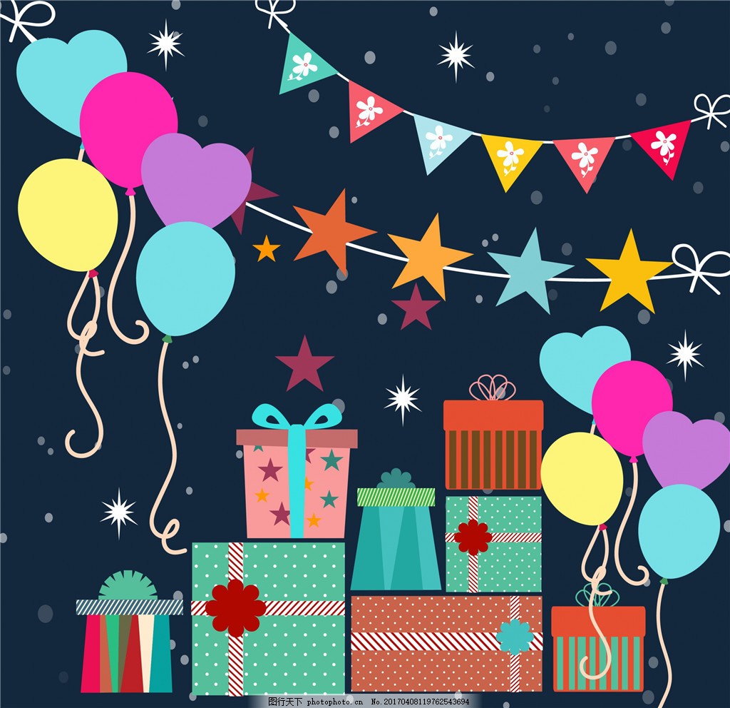 庆祝派对礼物插画,派对插画 星星 星空 气球 矢