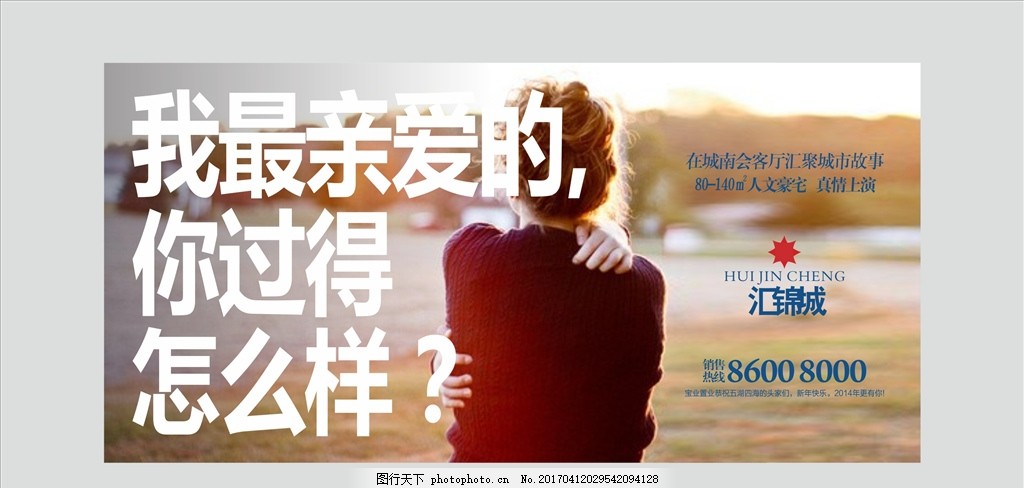 国家2025权威合法彩票平台_赛车_时时彩_体彩【官方推荐】烟草专卖局