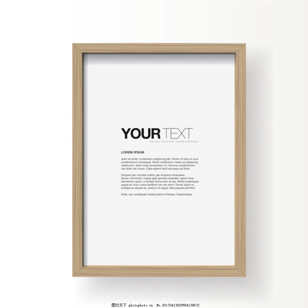木质相框矢量素材,矢量图 木相框 像框-图行天下图库