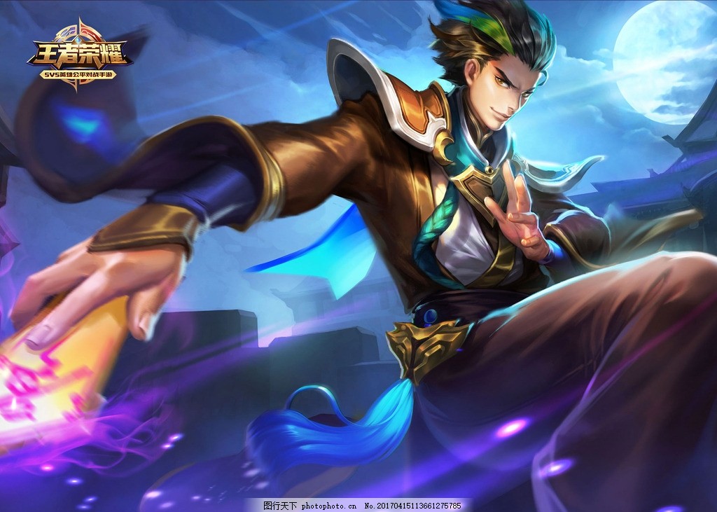 王者荣耀 狄仁杰 断案大师 手