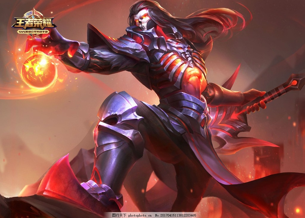 王者荣耀 曹操 死神来了 手游