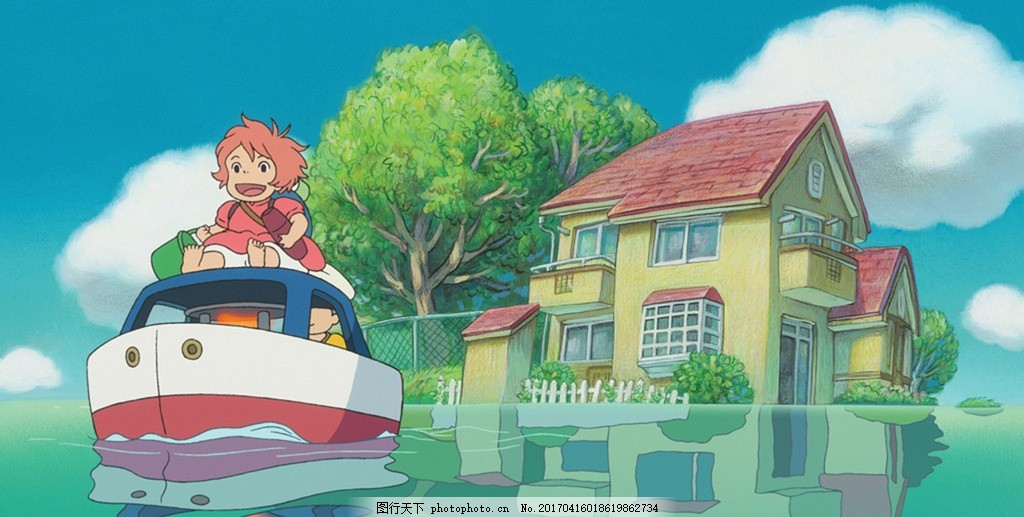 悬崖上的金鱼姬