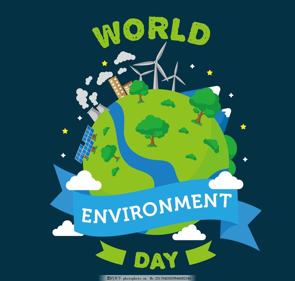 世界环境日素材,环保 绿色环保 地球环保日 保护