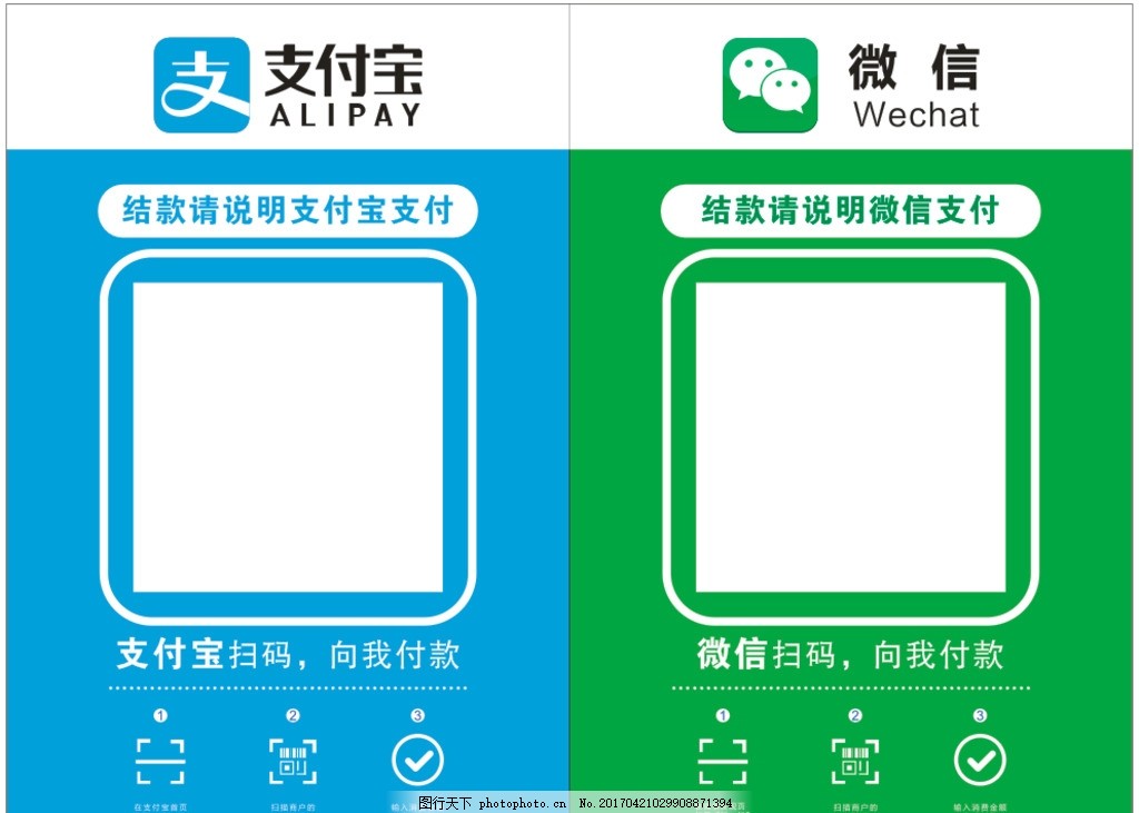 好牌子种类推荐……