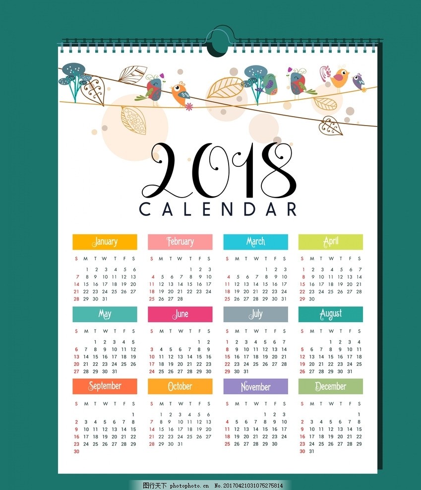 2017年日历,2017,日历,节日素材,春节,矢量图库,eps