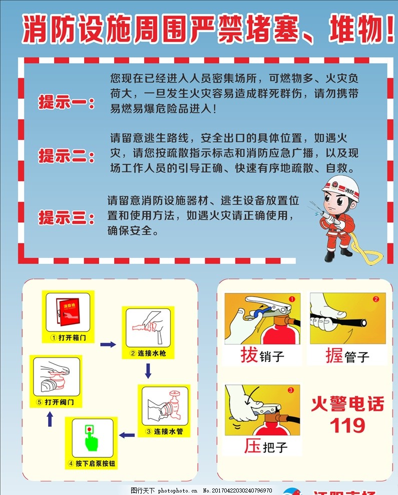 中国医疗器械“出海”高端化机遇、挑战有哪些