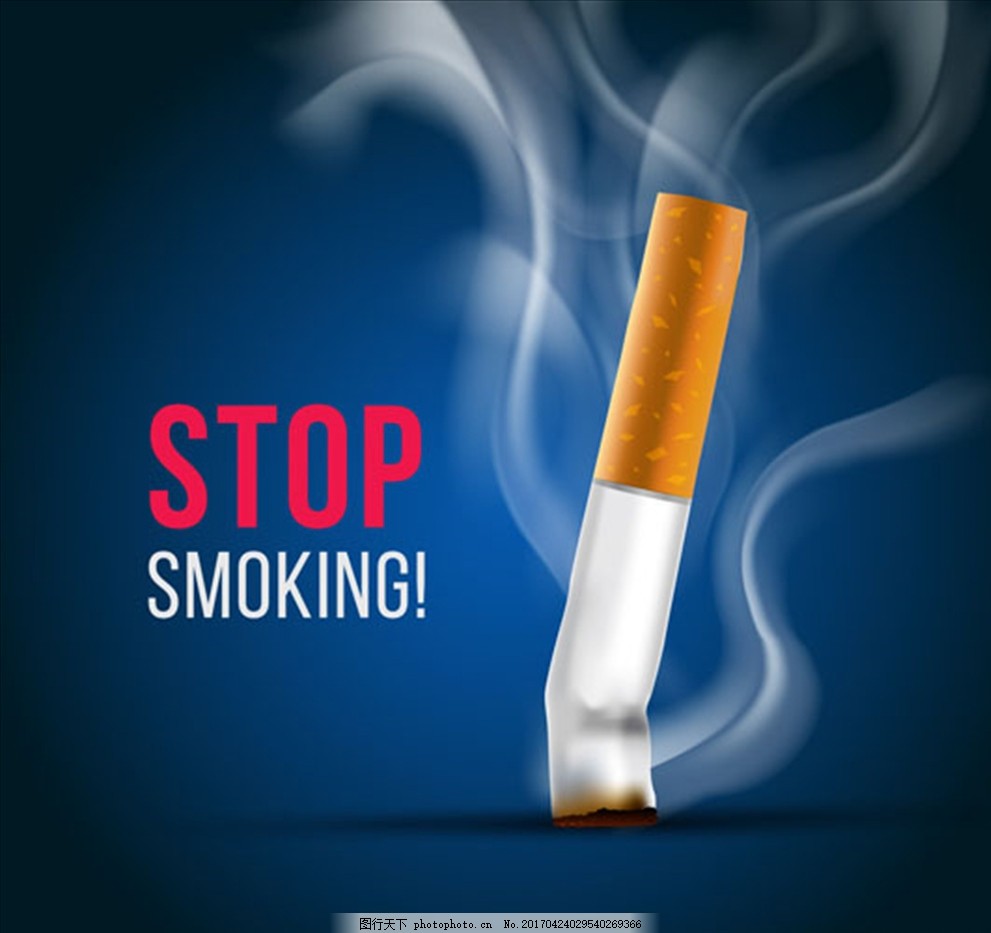 写实世界禁烟日海报,禁烟展板 禁烟素材 控烟 医