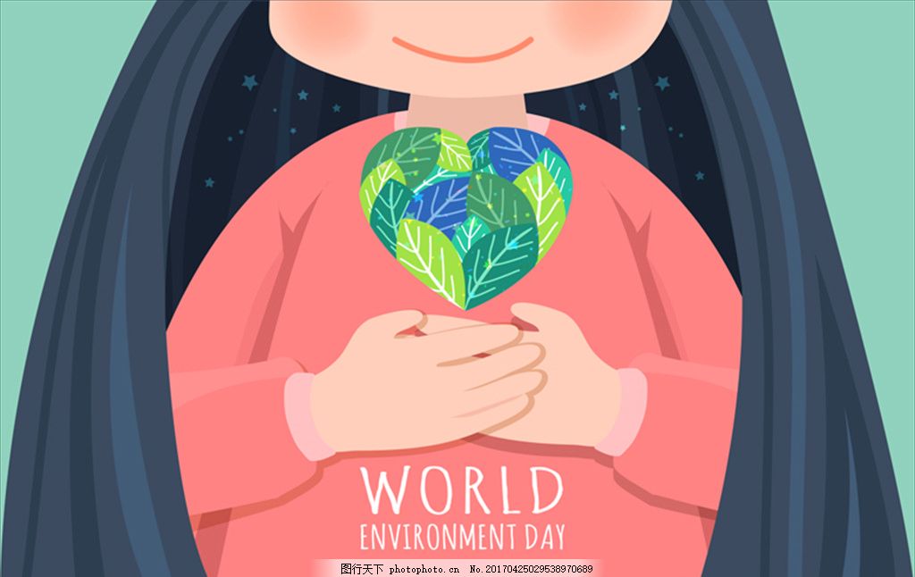 卡通孩子的爱心世界环境保护日,公益海报 环保海报 爱护环境-图行天下图库