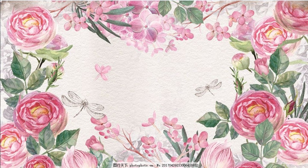 花 森系 插画 手绘 水彩画 花卉素材 花卉插画 清新 水彩花卉 花卉背景 剪纸 手绘水彩画 立体水彩画 卡片 贺卡请帖 请柬 邀请卡 喜帖 wedding 水彩 水彩花 水彩背景 婚礼素材 花环 婚礼花环 婚礼设计 婚礼卡片 婚礼 婚礼主题牌 婚礼迎宾 婚礼主题 设计 PSD分层素材 水彩 设计 PSD分层素材 PSD分层素材 300DPI PSD
