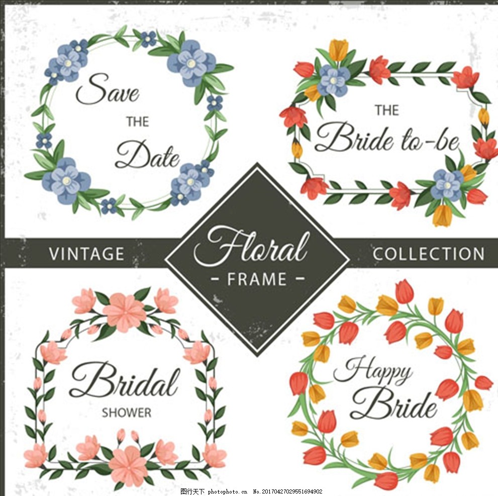 四款花卉婚礼标题,结婚请柬 商务请柬 邀请函设