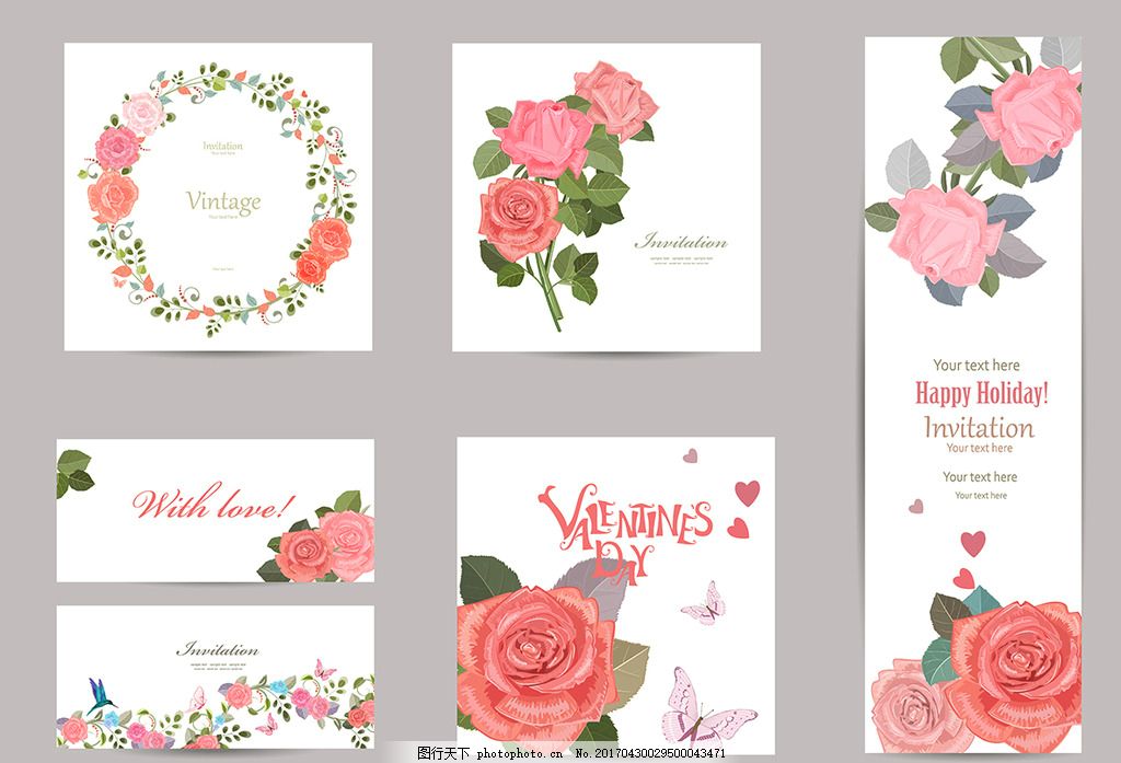 浪漫森系婚礼布置背景墙请柬高清手绘水彩png素材合集 - ps饭团网