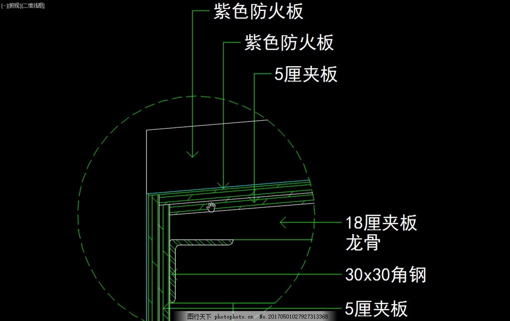 室内图块 工装构件元素 工装 办公桌 欧式门栏 安防 通用 图形 符号 图例 厨房 电气 电器 构件 装饰品 镂空 雕花 古典 踢脚线 标志 制图 元素 门套 橱柜 玄关 电视 背景墙 儿童床 花瓶 装修 客厅 灯具 实物 三维 模型 外装 卫生间 家电 家居 铺装 天花 餐厅 走道 平立面 室内设计CAD图块大全 设计 环境设计 室内设计 72DPI DWG