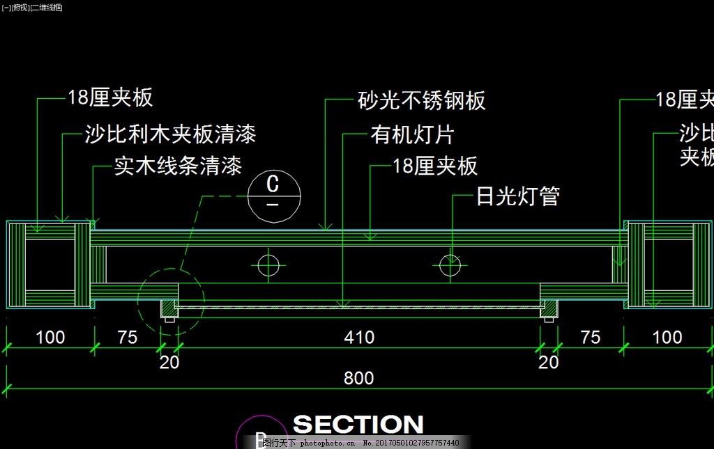 室内图块 工装构件元素 工装 办公桌 欧式门栏 安防 通用 图形 符号 图例 厨房 电气 电器 构件 装饰品 镂空 雕花 古典 踢脚线 标志 制图 元素 门套 橱柜 玄关 电视 背景墙 儿童床 花瓶 装修 客厅 灯具 实物 三维 模型 外装 卫生间 家电 家居 铺装 天花 餐厅 走道 平立面 室内设计CAD图块大全 设计 环境设计 室内设计 72DPI DWG