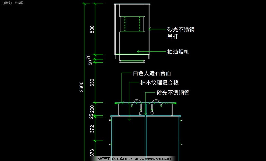 室内图块职业立厨房广告设计的剖面v职业图片