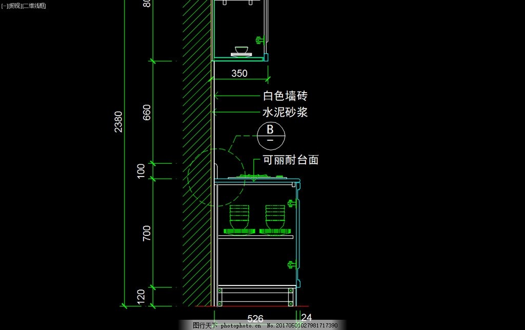 室内图块 厨房立剖面 工装 办公桌 欧式门栏 安防 通用 图形 符号 图例 厨房 电气 电器 构件 装饰品 镂空 雕花 古典 踢脚线 标志 制图 元素 门套 橱柜 玄关 电视 背景墙 儿童床 花瓶 装修 客厅 灯具 实物 三维 模型 外装 卫生间 家电 家居 铺装 天花 餐厅 走道 平立面 室内设计CAD图块大全 设计 环境设计 室内设计 72DPI DWG