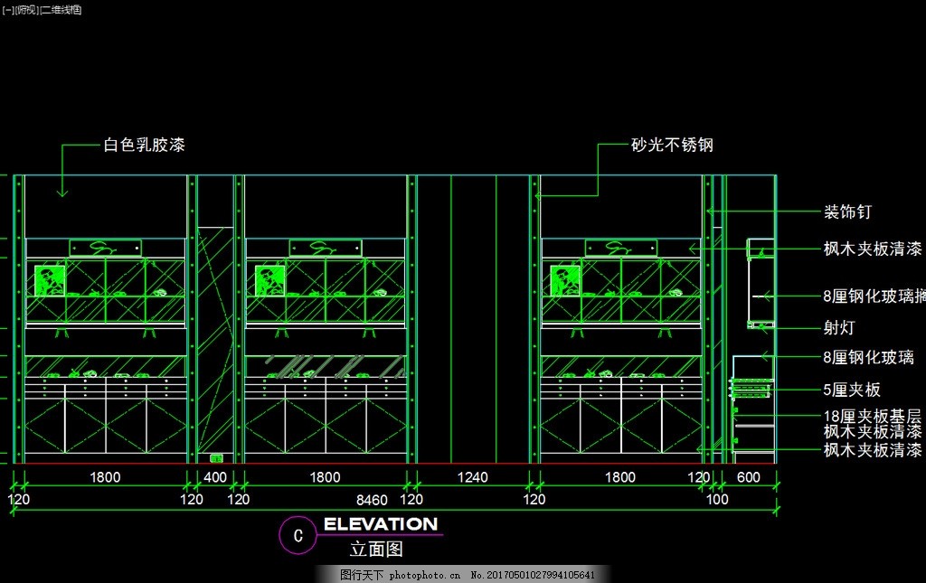 室内图块 工装构件元素 工装 办公桌 欧式门栏 安防 通用 图形 符号 图例 厨房 电气 电器 构件 装饰品 镂空 雕花 古典 踢脚线 标志 制图 元素 门套 橱柜 玄关 电视 背景墙 儿童床 花瓶 装修 客厅 灯具 实物 三维 模型 外装 卫生间 家电 家居 铺装 天花 餐厅 走道 平立面 室内设计CAD图块大全 设计 环境设计 室内设计 72DPI DWG