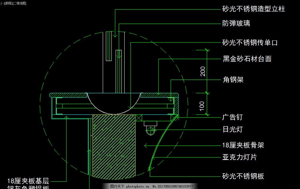 室内图块 工装构件元素 工装 办公桌 欧式门栏 安防 通用 图形 符号 图例 厨房 电气 电器 构件 装饰品 镂空 雕花 古典 踢脚线 标志 制图 元素 门套 橱柜 玄关 电视 背景墙 儿童床 花瓶 装修 客厅 灯具 实物 三维 模型 外装 卫生间 家电 家居 铺装 天花 餐厅 走道 平立面 室内设计CAD图块大全 设计 环境设计 室内设计 72DPI DWG