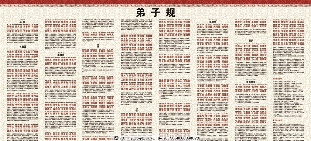 金信智能中国2025混合A500彩票网- 彩票开奖查询- 体彩专家分析- 足彩比分直播平台