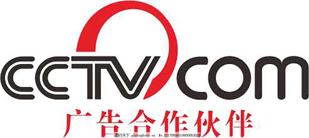 CCTV广告合作伙伴标志