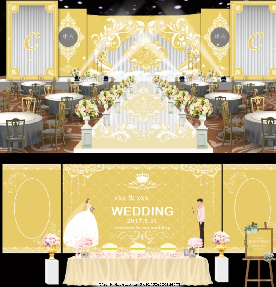 主题婚礼 婚礼背景 教堂婚礼 教堂主题婚礼 香槟色婚礼 香槟金婚礼 教堂屏风 欧式屏风 金色教堂婚礼 巴洛克婚礼 天空之城婚礼 欧式宫廷婚礼 教堂拱门 欧式教堂屏风 婚礼舞台 高端婚礼 金色炫彩婚礼 婚礼布置 婚礼迎宾 城堡婚礼 炫彩婚礼 金色婚礼 金色梦幻婚礼 婚礼设计 新娘出场 原创共享 设计 广告设计 海报设计 CDR