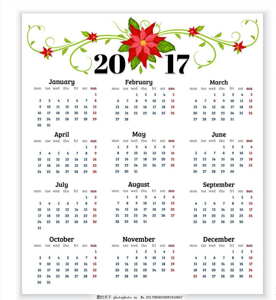 红色植物花朵2017年日历表图