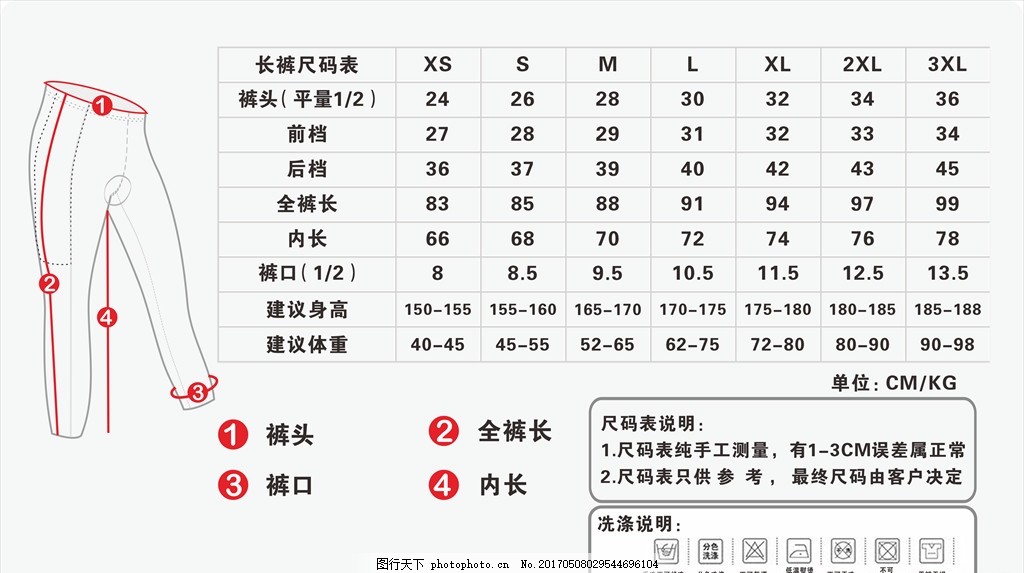 福建师范大学视觉传达设计专业专升本如何2025权威合法彩票平台_赛车_时时彩_体彩【官方推荐】做？