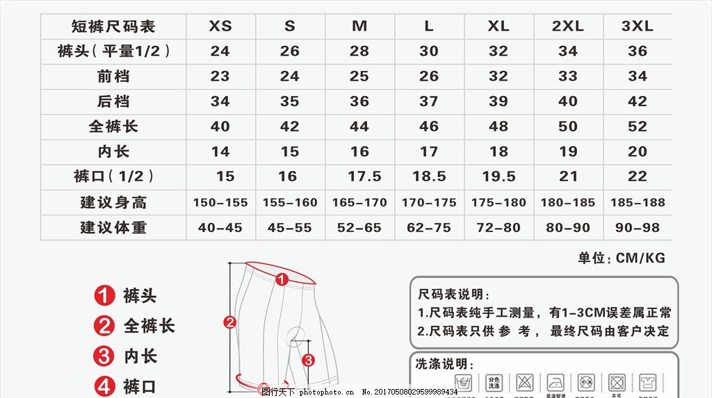 2025中国新媒体技术展：数智技术打造全链条 智媒深融重塑新业态2025权威合法彩票平台_赛车_时时彩_体彩【官方推荐】
