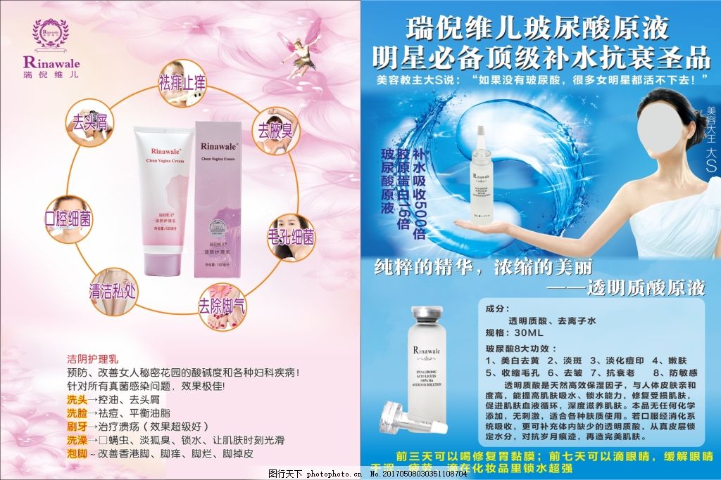 开云体育- 开云体育官方网站- 开云体育APP20 十款必备高性价比美容新品