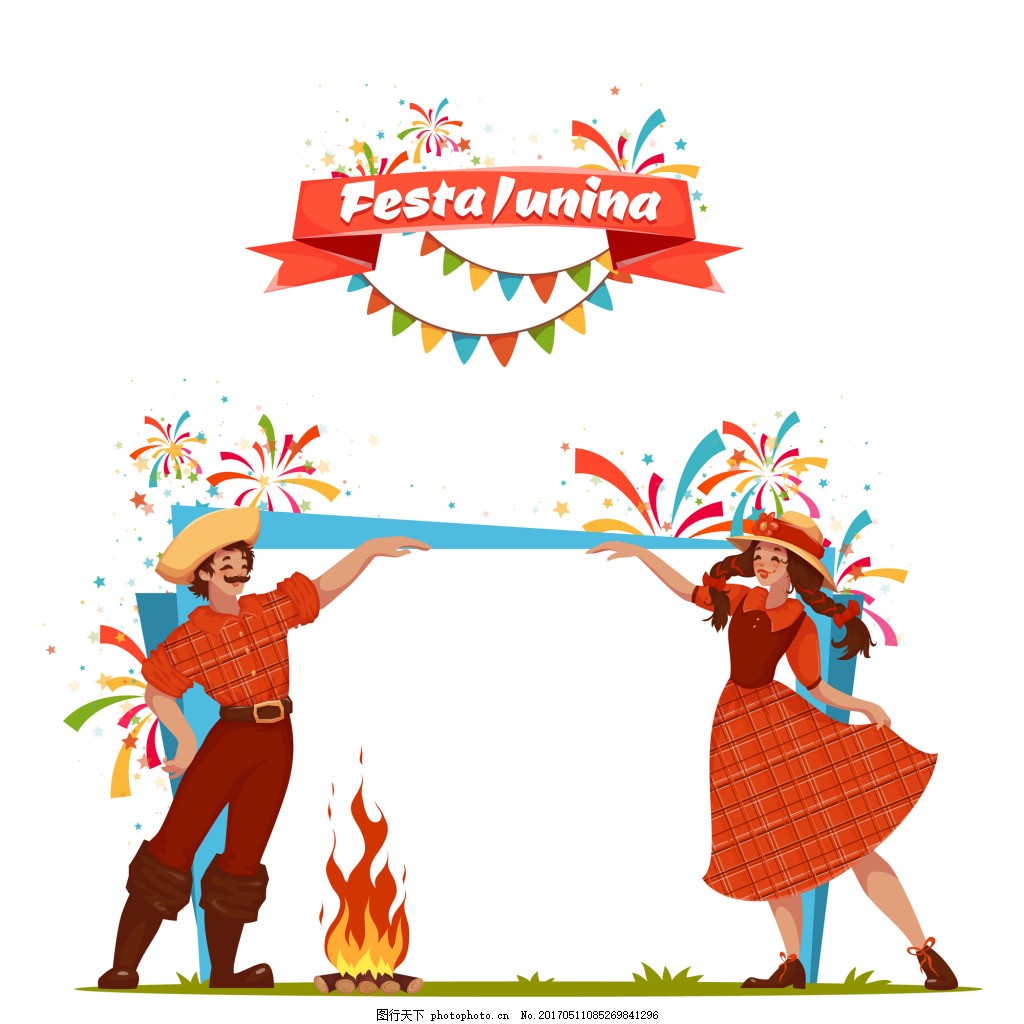 巴西六月节日矢量素材,围着 篝火 跳舞-图行天