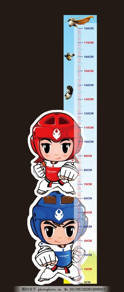 1米8身高尺,跆拳道 功夫熊猫 小朋友 可爱身高