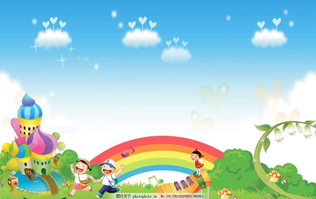 幼儿园 幼儿园招生 幼儿园海报 幼儿园广告 幼儿园设计 幼儿园素材 幼儿园单页 幼儿园单张 幼儿园彩页 幼儿园宣传 幼儿园户外 幼儿园模版 幼儿园人物 幼儿园展架 幼儿园卡通 幼儿园传单 幼儿园展板 幼儿园教育 幼儿园幼教 卡通背景 卡通底图 儿童背景 儿童底图 蓝天白云 城堡 彩虹 儿童 云彩 设计 广告设计 广告设计 80DPI PSD
