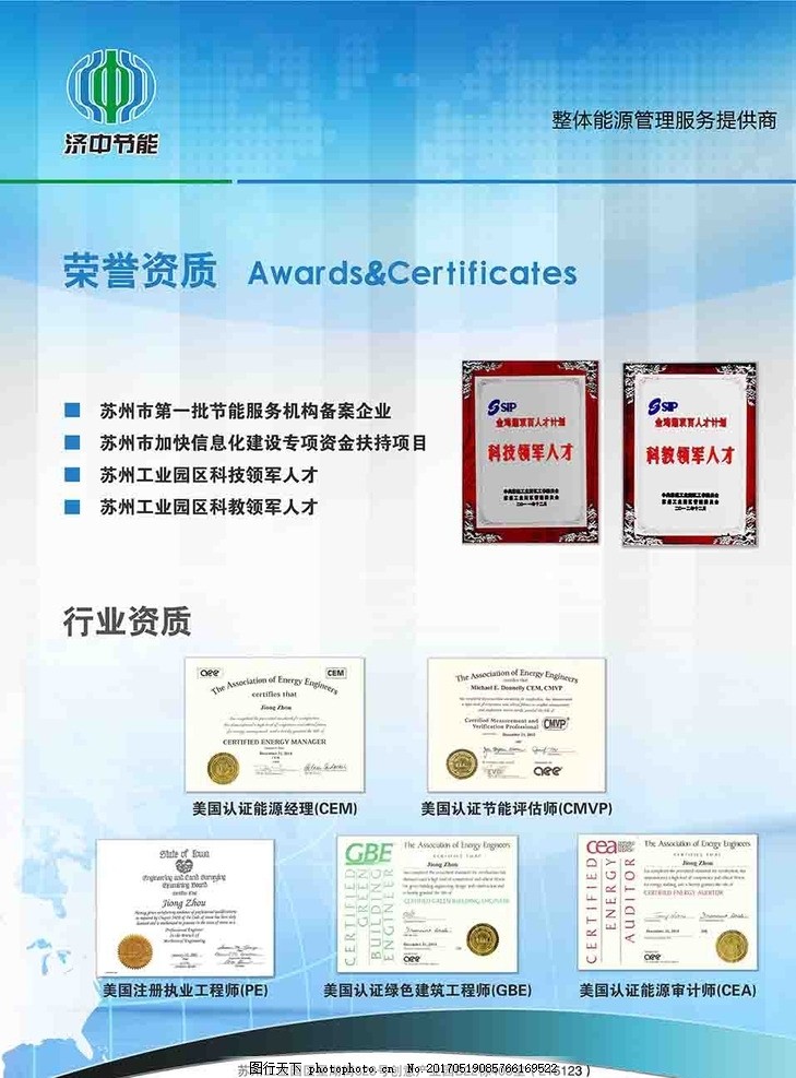多宝体育- 多宝体育官方网站- 多宝体育APP下载 DUOBAO SPORTSAI成美妆、个护营销大战主角 “一键生成脚本”为直播提效