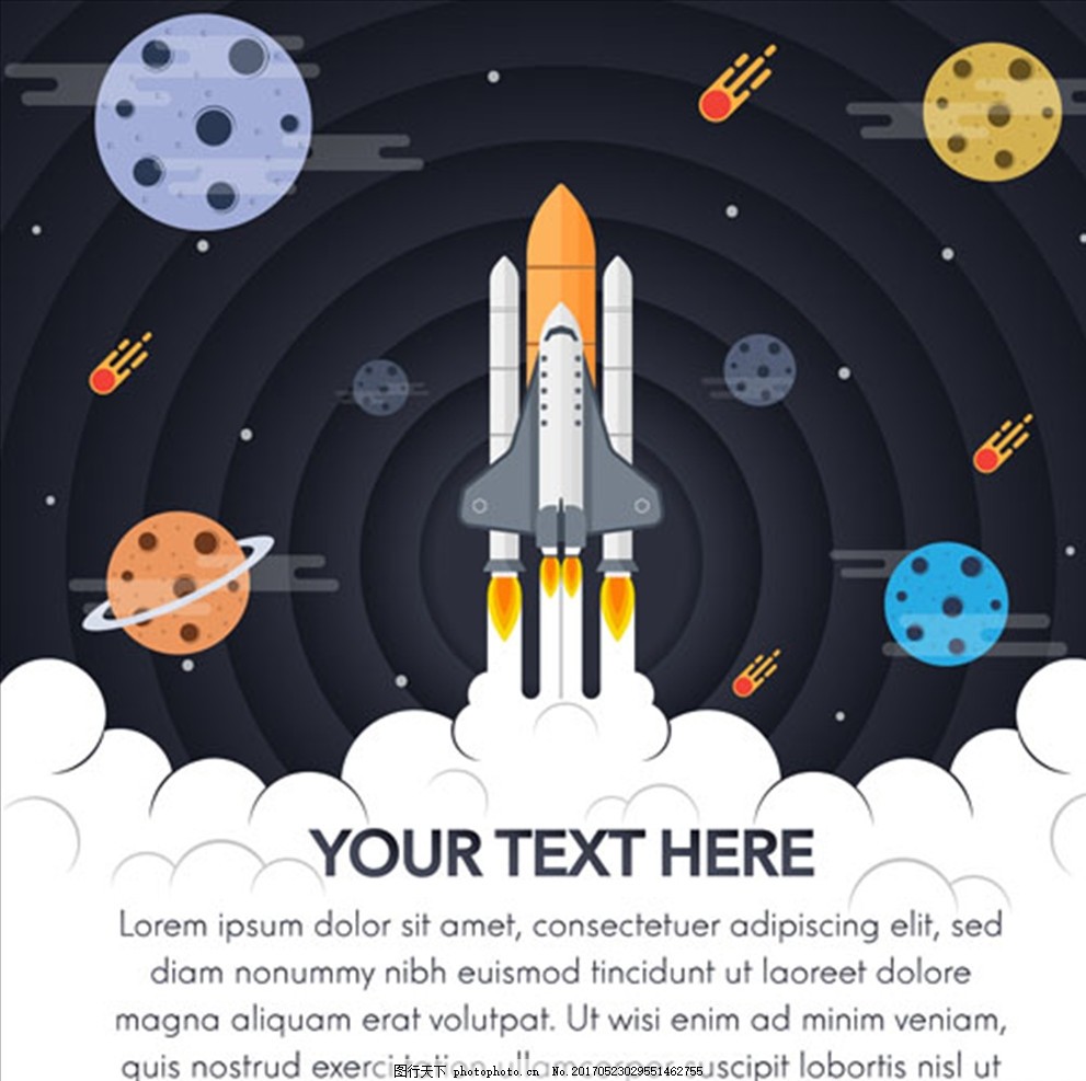 卡通航空火箭海报图片_设计案例_广告设计_图行天下图库
