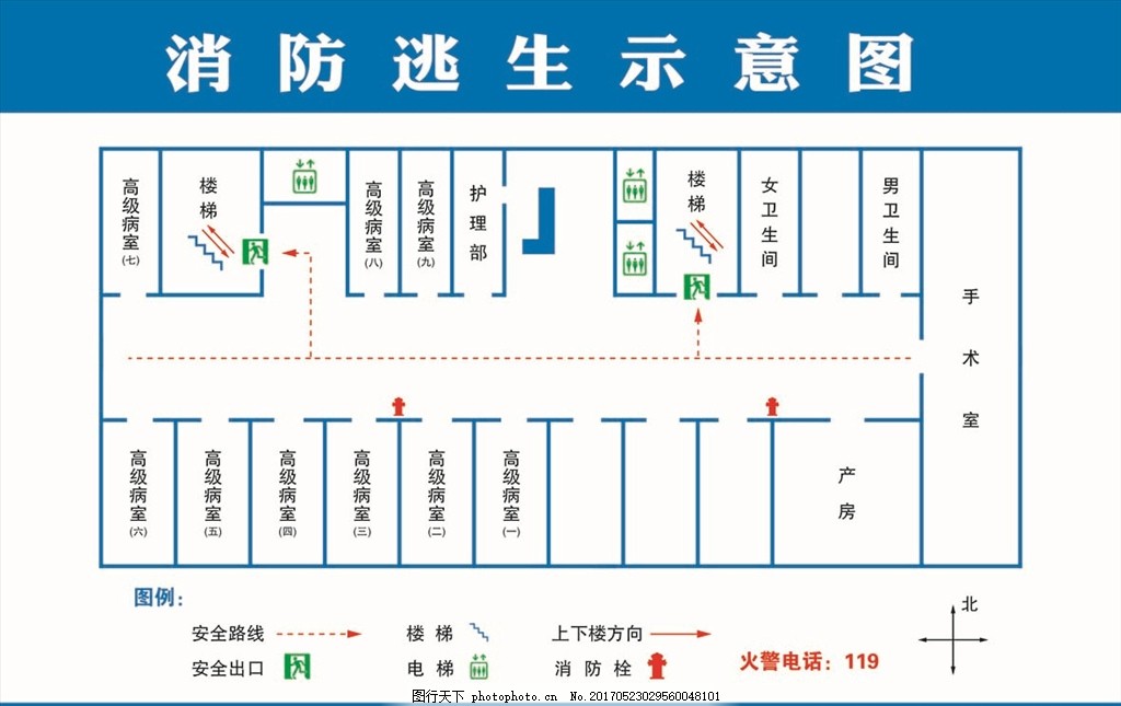 安全疏散示意图,消防逃生 楼层平面图 楼层布局图 我的东东-图行天下图库
