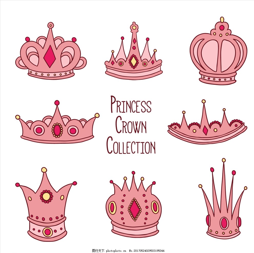 高贵 公主 黑白皇冠 黑白王冠 王冠素材 矢量 王冠 手绘素材 皇冠元素