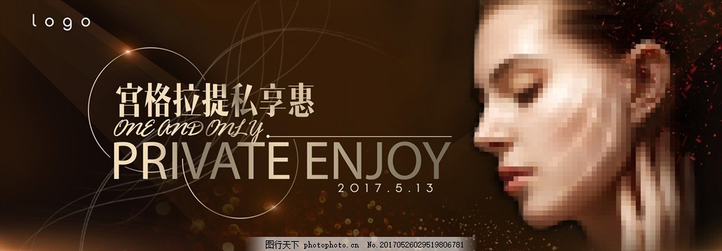 整形私享,背景提拉v背景大全术微雕图片面简单简深色大全笔画美女古代美女图片图片