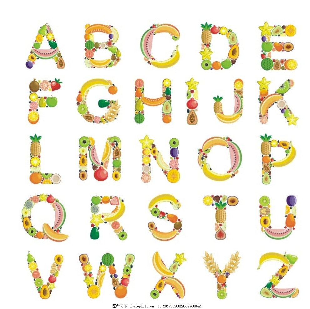 各种矢量水果拼成的字母,水果英文字母 水果字