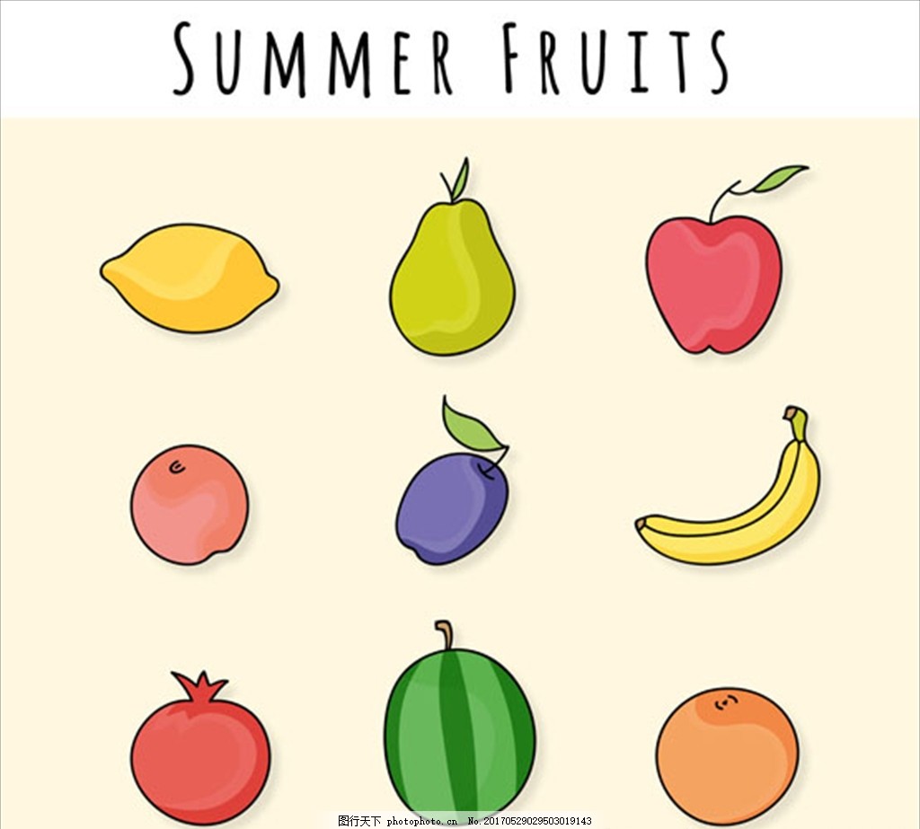 彩色的夏天的水果,水果图片 水果海报 水果店 水