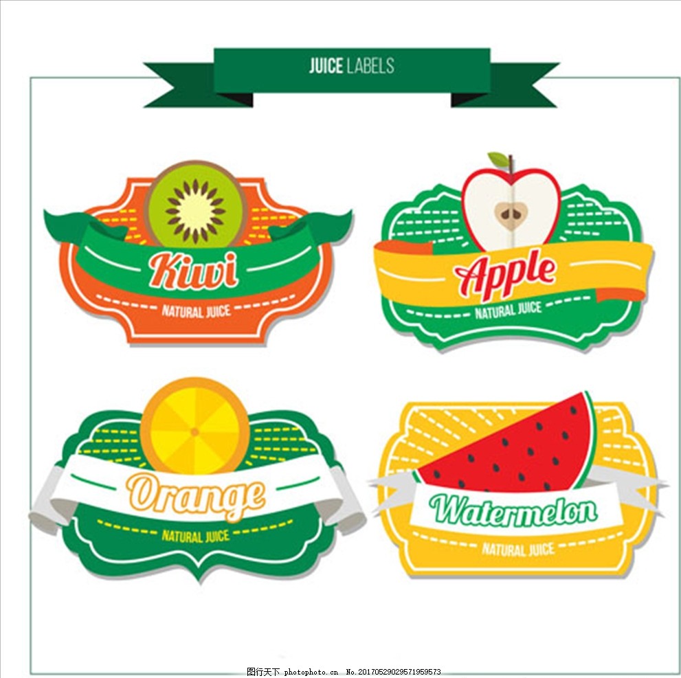 可爱的水果果汁标签,水果图片 水果海报 水果店