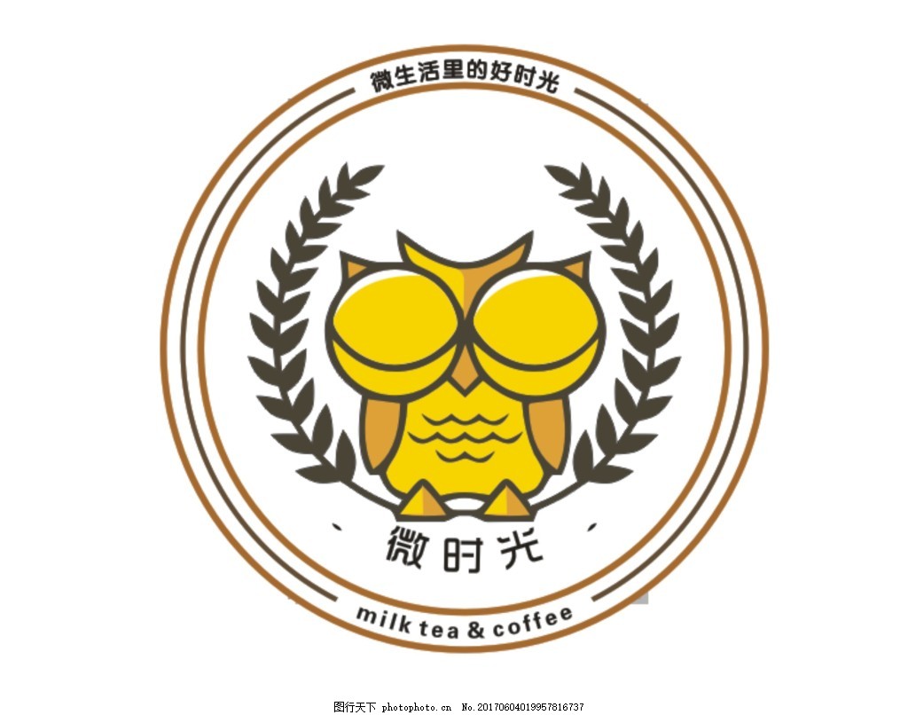 微时光 奶茶店logo
