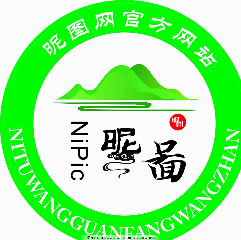 山水logo 农家乐山庄 绿色种植 旅游景点logo 可编辑logo 设计 标志图片