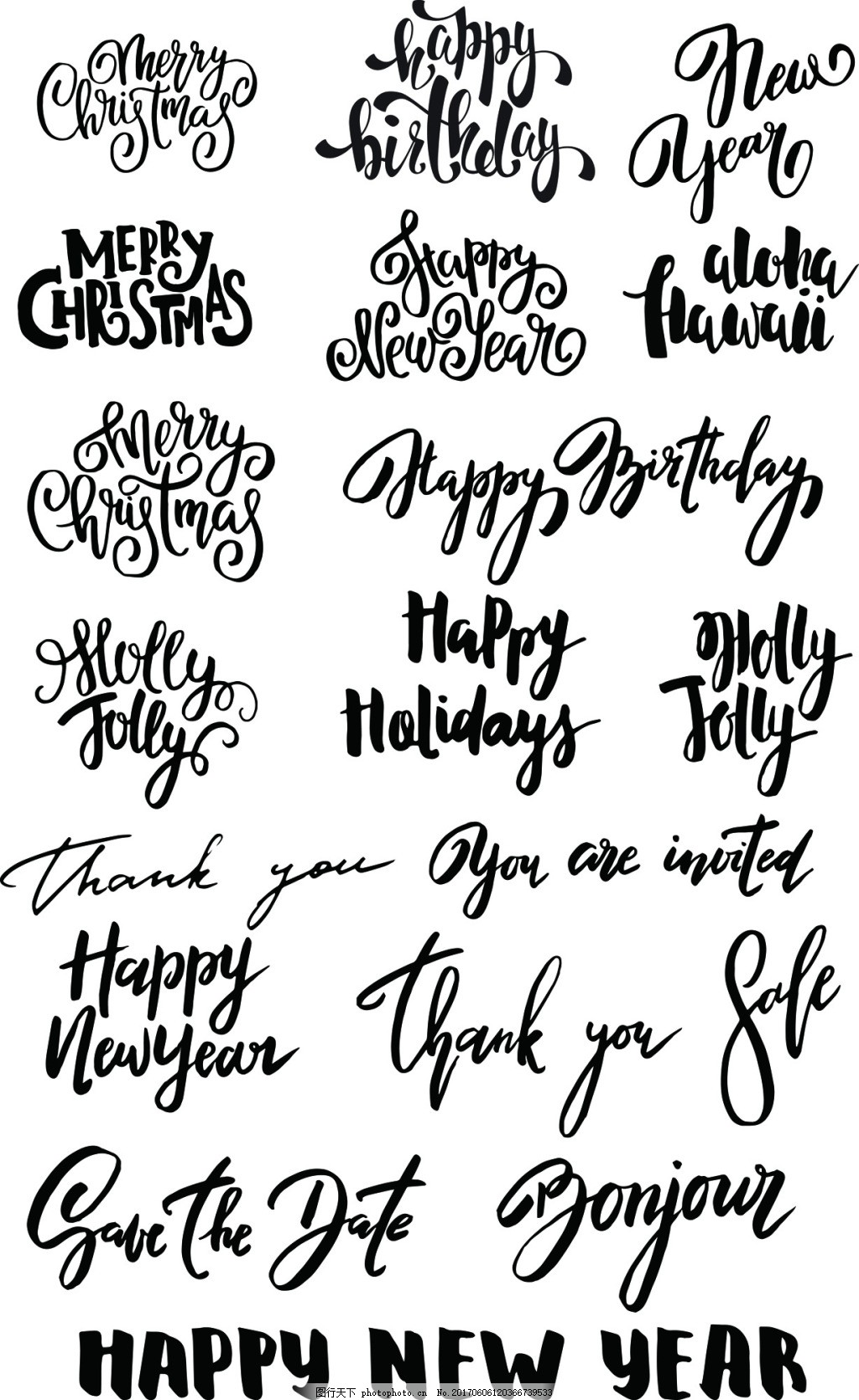 手写花式英文图案素材合集图片