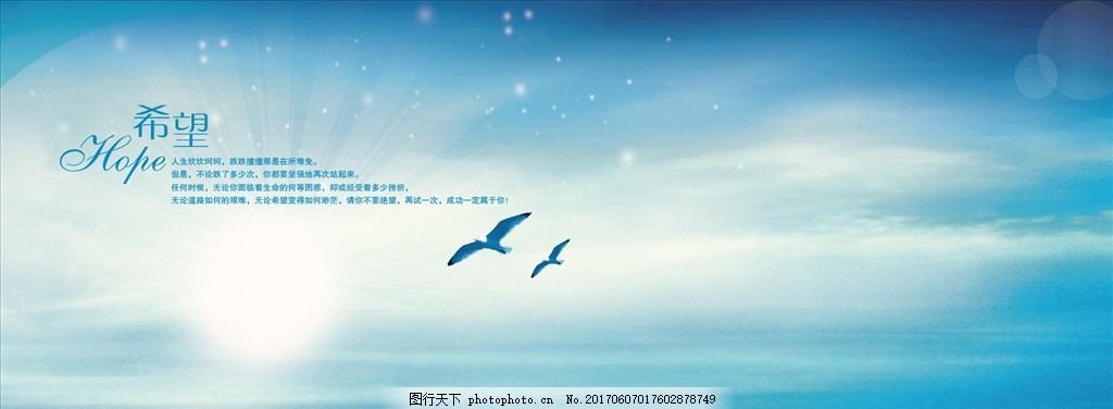 关于规范“自媒体”医疗华体会- 华体会体育官网- 华体会体育APP下载科普行为的通知