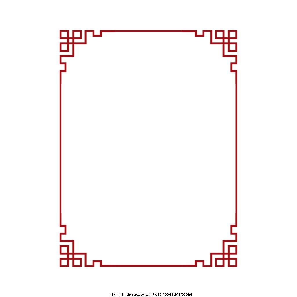 中国风简约红色方框元素矢量海报边框图片_纹理边框_设计元素-图行天下素材网