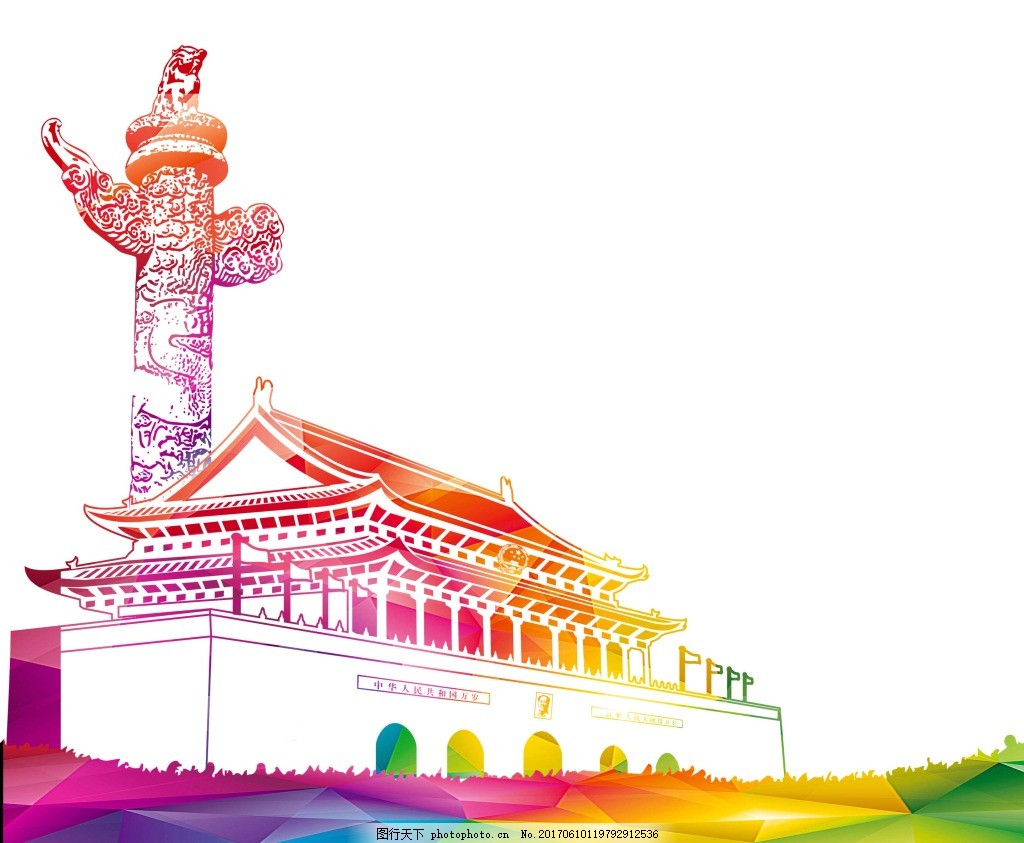 手绘画天安门什么颜色
