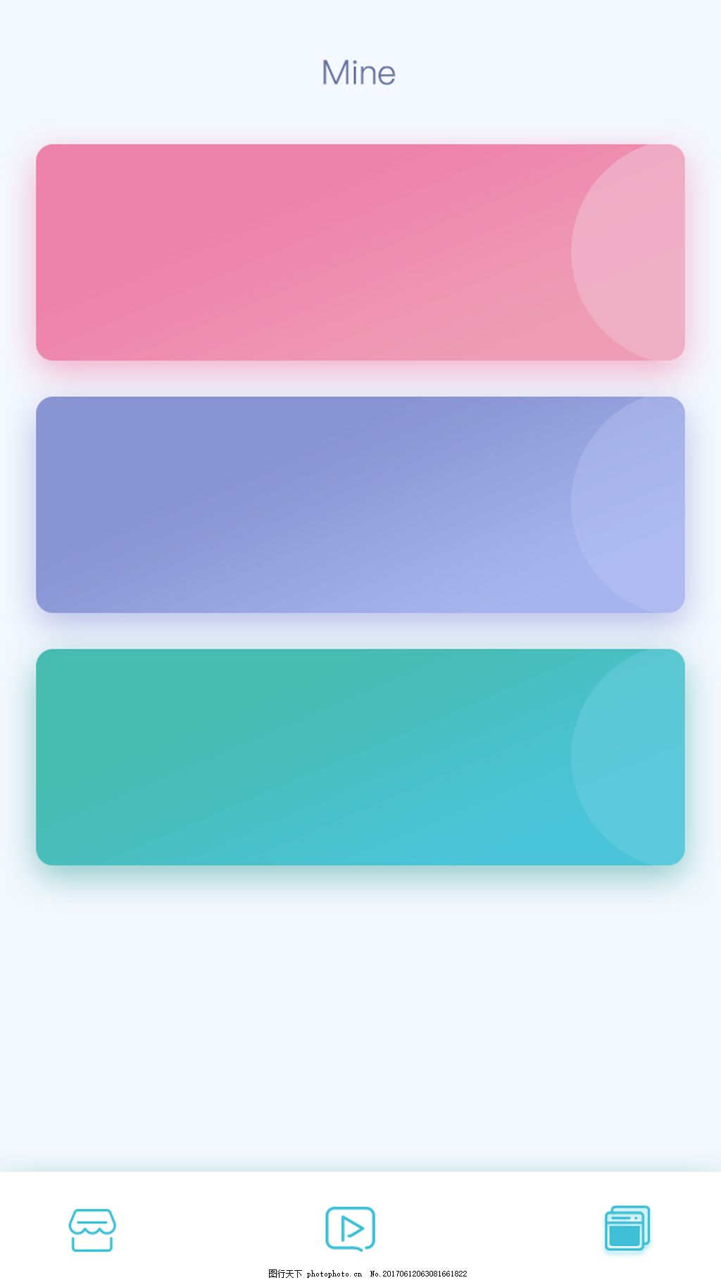 SwiftUI - 改变按钮Button背景颜色的两种方式