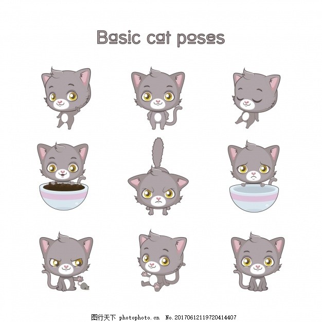 猫的姿势基本集,头发 宠物 甜 包 收集 设置 耳朵