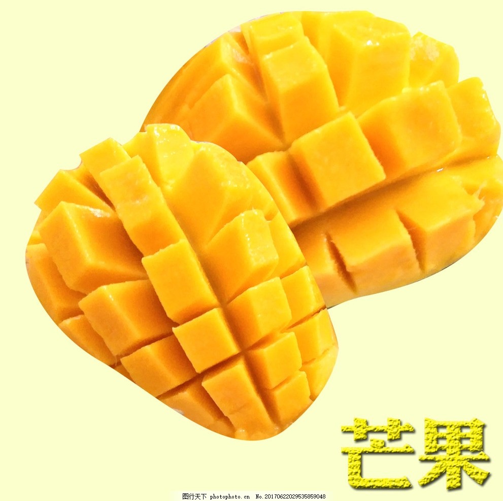 芒果海报,切开的芒果-图行天下图库
